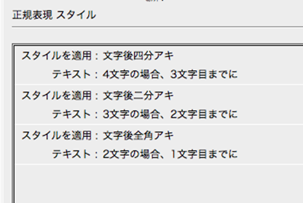 スクリーンショット 2017-05-01 22.33.03.png